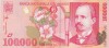 ROMANIA 100000 LEI 1998 XF