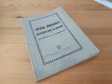 Cumpara ieftin TIPICUL ARHIERESC BIZANTINO-SLAVON LA SF. LITURGHII. CHIȘINĂU 1943- DEDICAȚIE !