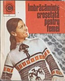 IMBRACAMINTE CROSETATA PENTRU FEMEI-SERAFIM VENERA, KEHAIA CIRESICA-189236