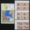 SOMALIA-ANIMALE,VINATOARE-4x3 Val.in bloc de 4.+1 Colita**SOM 129C