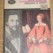 myh 47f - BPT 1085 - Lytton Strachey - Elisabeta si essex - ed 1981