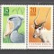 D.D.R.1970 Parcul de animale Berlin SD.307