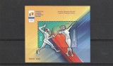 Olimpiada Tokyo 2020 ,colia ,nr. lista 2331a,Romania.