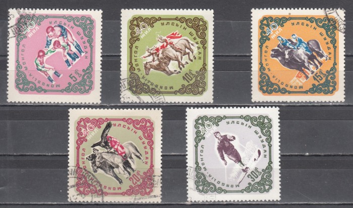 A12 S4 9 - Timbre foarte vechi - Mongolia - sporturi nationale