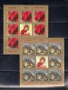 ROMANIA 2016 - CRACIUN 2016, MINICOLI, MNH - LP 2127a, Nestampilat
