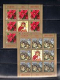 ROMANIA 2016 - CRACIUN 2016, MINICOLI, MNH - LP 2127a