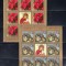 ROMANIA 2016 - CRACIUN 2016, MINICOLI, MNH - LP 2127a