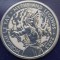 5 pounds 2023 Marea Britanie, Morgan Le Fay, Bunc, Coincard, km#2470
