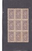 Timbru fiscal ROMANIA 1939 - CASA SCRIITORILOR 10 lei x9 timbre,MNH, Istorie, Nestampilat