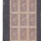 Timbru fiscal ROMANIA 1939 - CASA SCRIITORILOR 10 lei x9 timbre,MNH