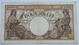 Rom&acirc;nia, 2.000 Lei, 18 noiembrie 1941.
