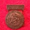Insigna al-XV-lea Concurs Balcanic de ATLETISM - Belgrad 20-22.07.1956