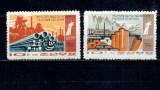 DPR Korea 1972 - Industria, oțelărie, serie nestampilata