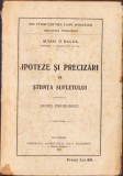 C948 Ipoteze și precizări &icirc;n știința sufletului, studii psihologice de Mihai Ralea, 1926, Tipografia Jockey-Club, București