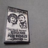 Cumpara ieftin CASETA AUDIO RODICA VOICU /PUIU NEDELCU SI FORMATIA RECORD RARA !!! DE TARABA