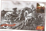 Cartepostala-POSTA ROMANA-155 de ani de traditie si modernitate-Postalion, Necirculata, Printata