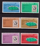 Haiti 1973 - Campionatul Mondial de Fotbal, serie neuzata