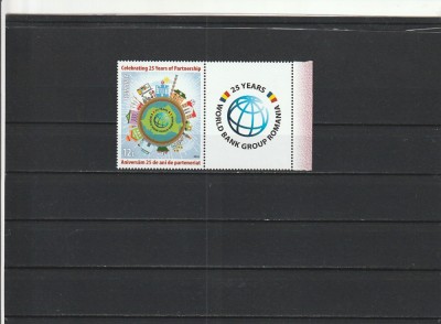 ROMANIA 2016 LP 2126 b 25 DE ANI BANCA MONDIALA IN ROMANIA SERIE CU VINIETA MNH NESTAMPILATA foto