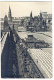 AD 1043 C. P. VECHE -MOSCOVA - MAUSOLEUL V.I. LENIN -CIRCULATA 1960 -DEZLIPITA, Necirculata, Polonia, Printata