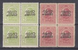 ROMANIA 1918 LP 70 II CAROL TIPOGRAFIATE SUPRATIPAR 1918 BLOCURI DE 4 TIMBRE MNH