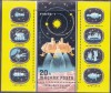 TSV# - 1976 MICHEL 3155 A LESZALLAS A MARSON JULIUS 20 VIKING - 1 MNH/** LUX, Nestampilat