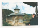 RF134 - Carte Postala - Manastirea Voronet. Fatada de Sud-Est, necirculata