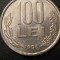 R1 100 lei 1993 UNC-