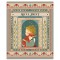 Micul Print, Antoine De Saint-Exupery - Editura DPH