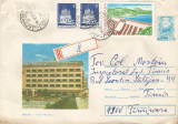 Romania, Barlad, Hotel Moldova, plic circulat, 1979