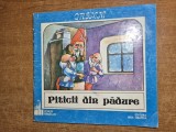 carte pentru copii - piticii din padure - din anul 1992