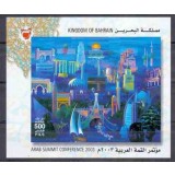 BAHRAIN 2003 SUMMITUL ARAB ARHITECTURA