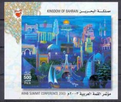 BAHRAIN 2003 SUMMITUL ARAB ARHITECTURA foto
