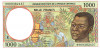 Statele Africii Centrale 1 000 Franci (F) Camerun 2 000 P-302Ff UNC