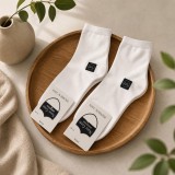 Set 2 perechi sosete albe barbati