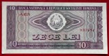 Bancnota Romania 10 Lei 1966, Seria 984, Stare Foarte Buna - Numismatica