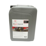 Ulei motor Massey Ferguson MF Ultra Engine Oil 10W-40, 20L pentru diesel