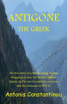 Antigone the Greek foto