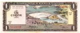 El Salvador 1 Colon 11.05.1978 P-125a UNC