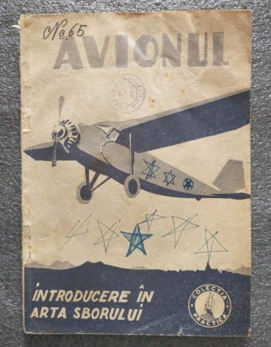 Ing. Gh. Rado - Avionul: introducere &Atilde;&reg;n arta sborului (...&Atilde;&reg;n studiul avia&Aring;&pound;iei)