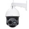 Aproape nou: Camera supraveghere video PNI IP8843IM, Speed Dome, PTZ, 4MP, lentila
