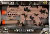 Arma militara cu sunete si vibratii, Hero Combat, maro deschis
