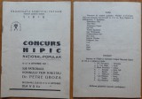 Cumpara ieftin Concurs Hipic national - popular la Sibiu sub patronajul Domnului Prim Ministru Dr. Petre Groza, septembrie 1947