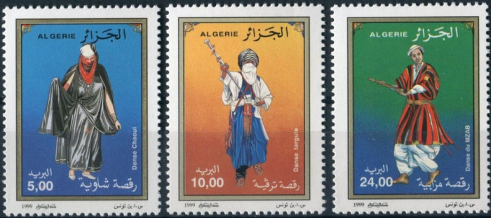ALGERIA 1999 COSTUME DANSURI POPULARE