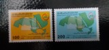 Libia-Conferinta uniunii arabe a farmacistilor-serie completa ,nestampilate MNH (C2), Nestampilat