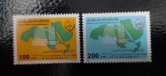 Libia-Conferinta uniunii arabe a farmacistilor-serie completa ,nestampilate MNH (C2)
