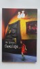 Coraline - Neil Gaiman, Editura Tritonic, 2008, 150 pagini, Carte Copii, Povesti