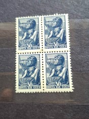 Timbre Rusia bloc de 4 anul 1939
