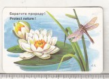 Bnk cld Calendar de buzunar - 1984 - URSS - Aeroflot
