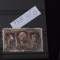 TS23 - Timbre serie Polonia - 1932 Mi271 stampilat
