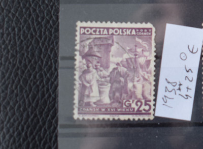 TS23 - Timbre serie Polonia - 1938 stampilat Port Gdansk foto